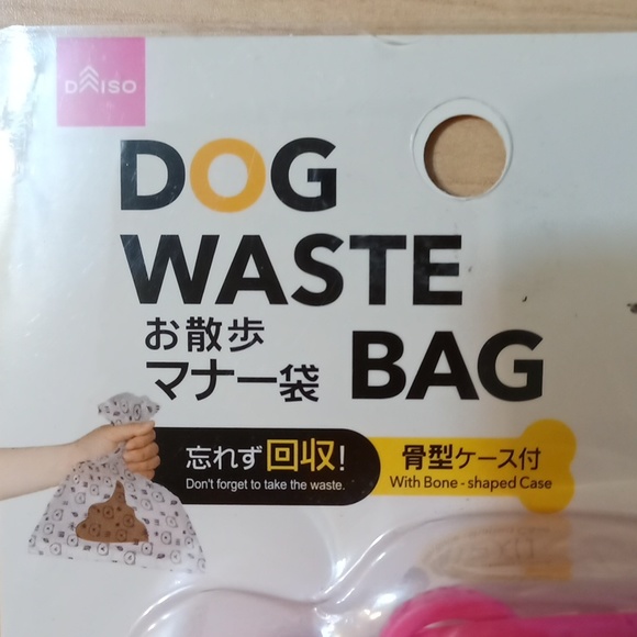 $5 Dog Puppy Poop Waste Bag Carrying Case 60 - Picture 2 of 7
